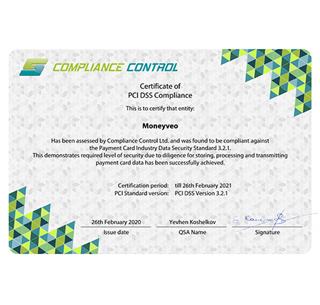 Сертификат PCI DSS Service Provider Level 1