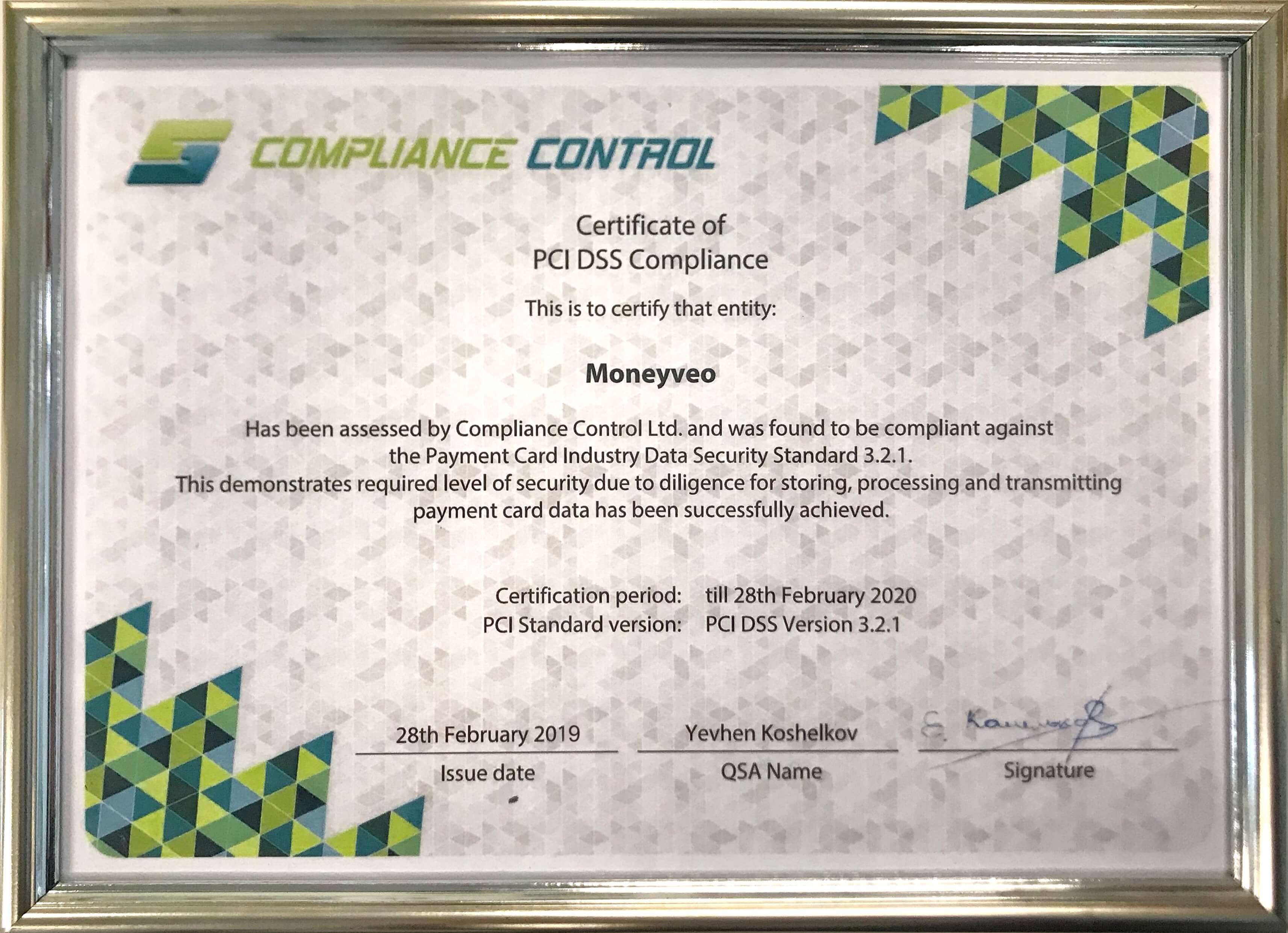 left_Сертифікат PCI DSS Level 1