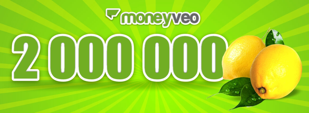 Moneyveo видала 2 000 000 кредитів!
